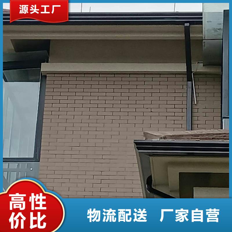 常年供应别墅金属成品滴水槽-热销