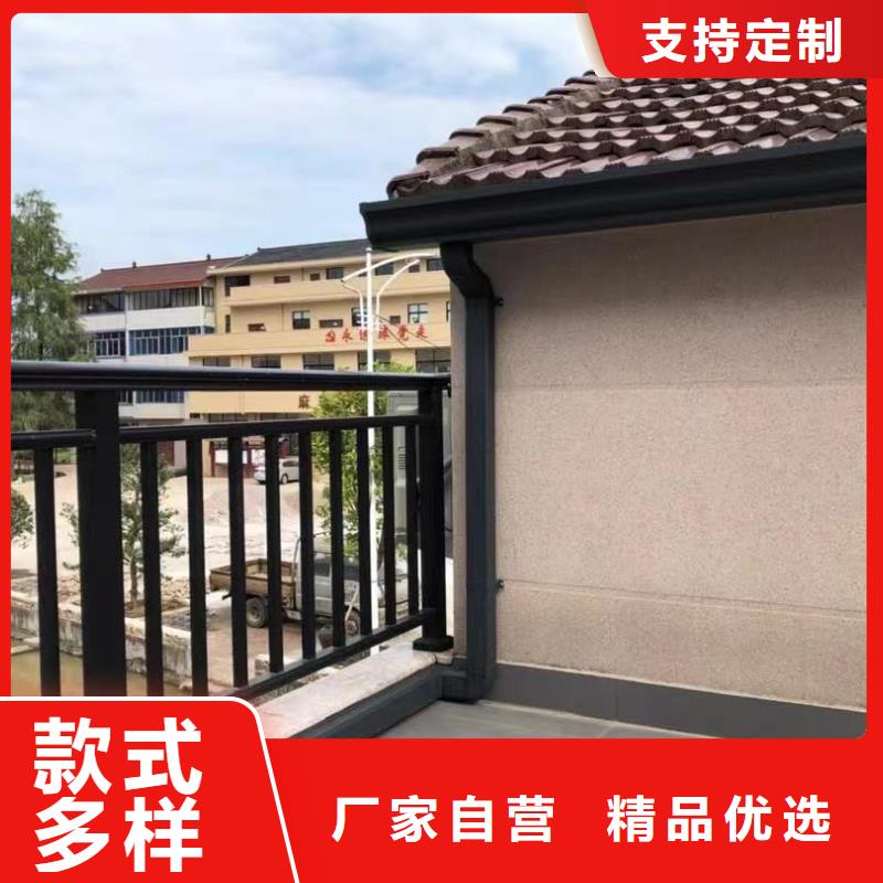 pvc成品雨水槽出厂价