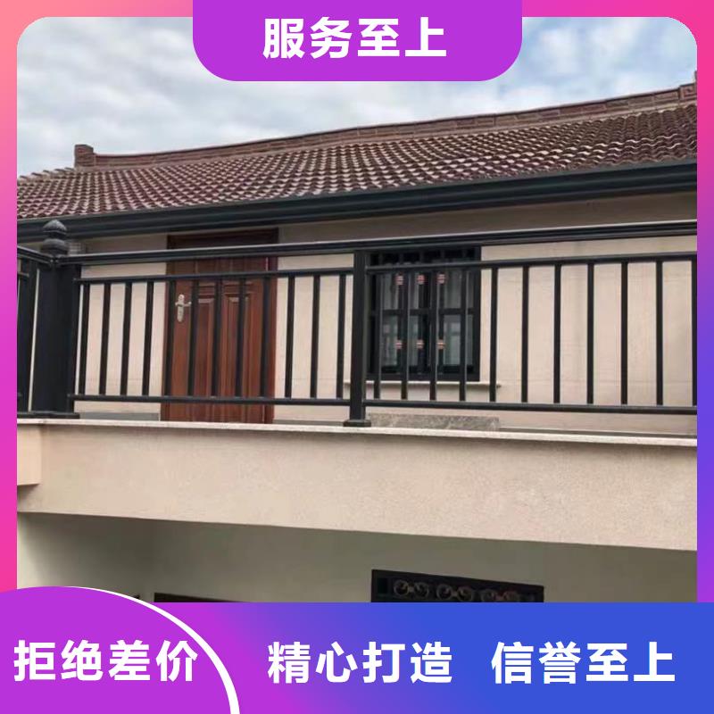 选别墅铝合金雨水槽-现货充足有保障