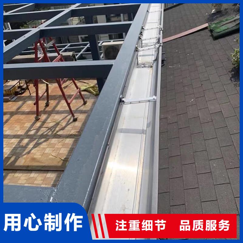 库存充足的彩铝雨水槽销售厂家