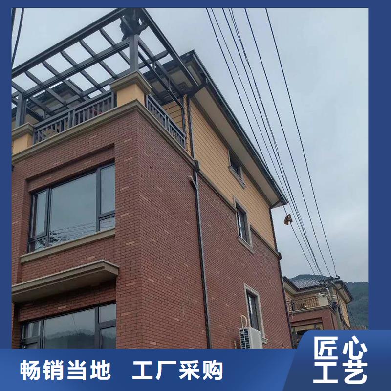 盛铖铝合金成品天沟好厂家有担当