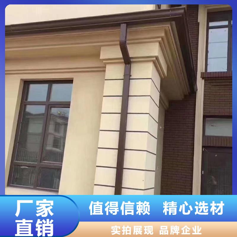 厂房彩钢雨水管认准实力工厂