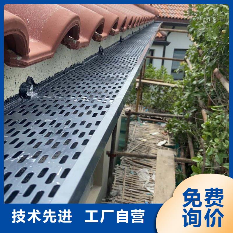库存充足的别墅金属成品檐沟批发商