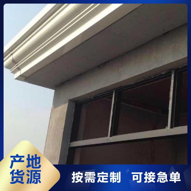 服务周到的成品檐槽经销商
