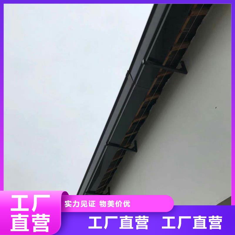 买彩铝落水管必看-质量优