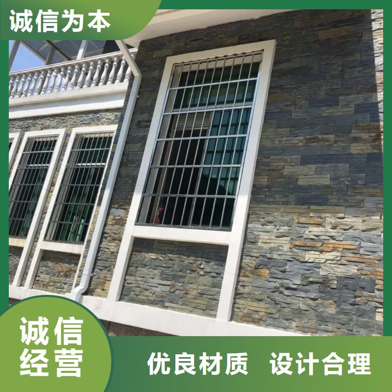 铝合金天沟厂家-优惠