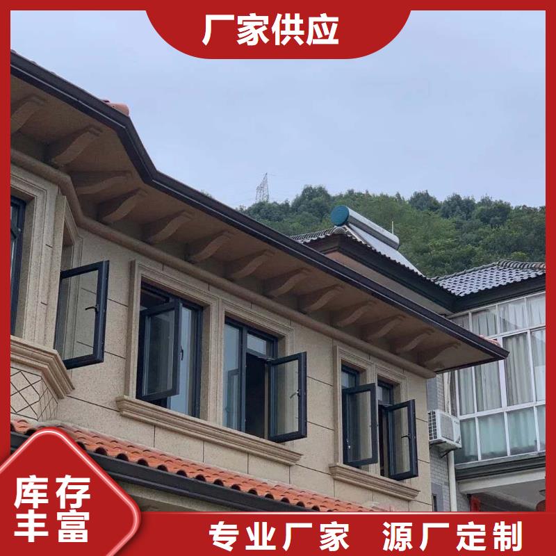 金属排水管厂家批发零售