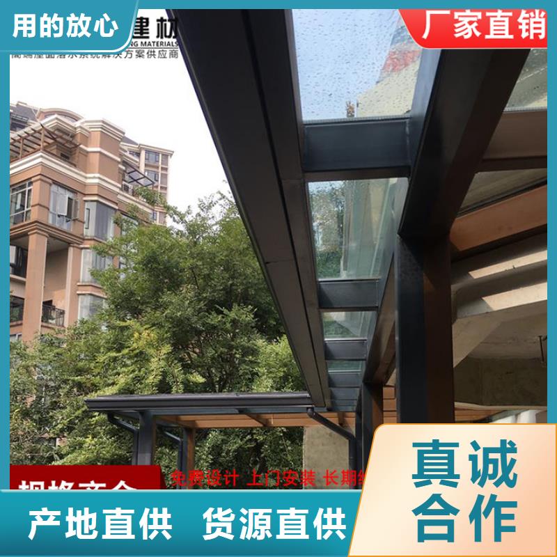 108*144彩钢雨水管服务为先