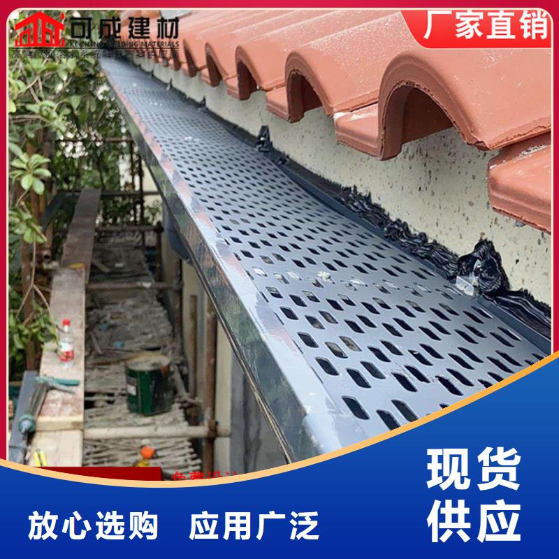铝合金天沟发货及时