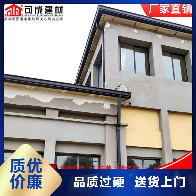 铝合金雨水管品质过关