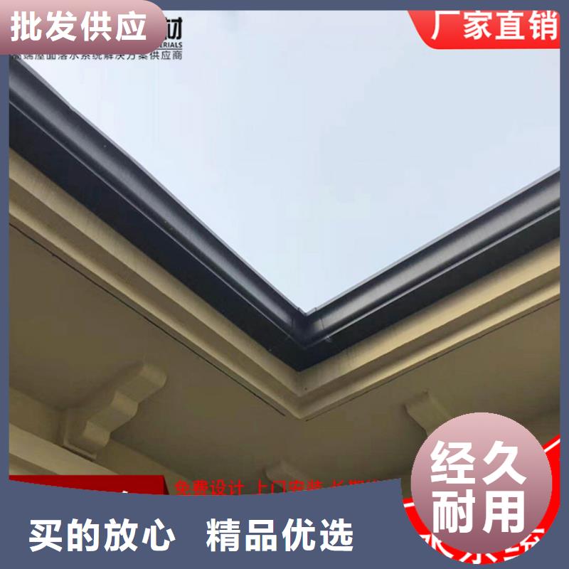 彩钢板雨水管采购价格