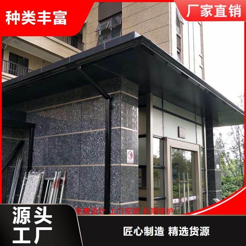 铝合金雨水管品质过关