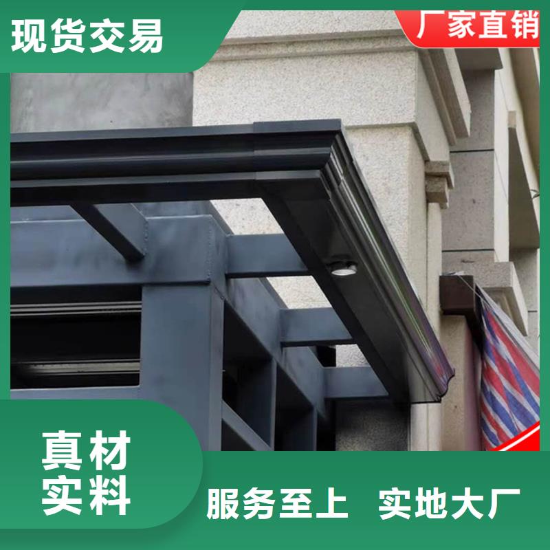 金属天沟诚信企业