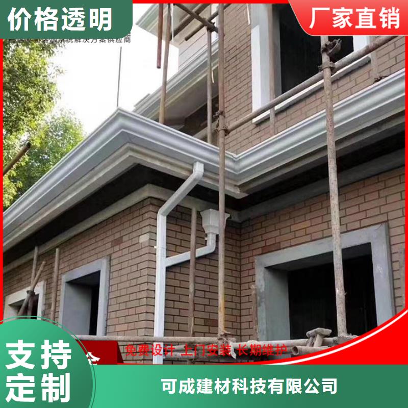 彩钢板雨水管采购价格