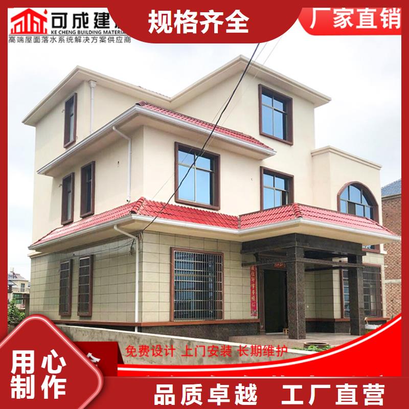 彩钢板雨水管采购价格