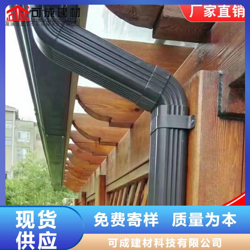 铝合金排水沟源头好货