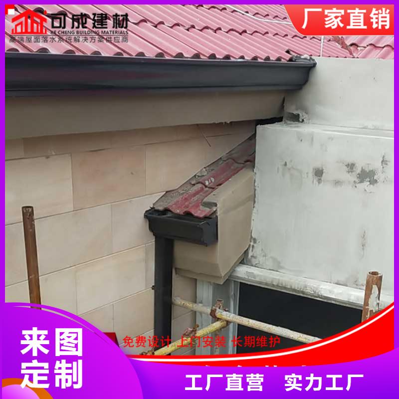 【铝合金雨水管】厂房彩钢雨水管当日价格