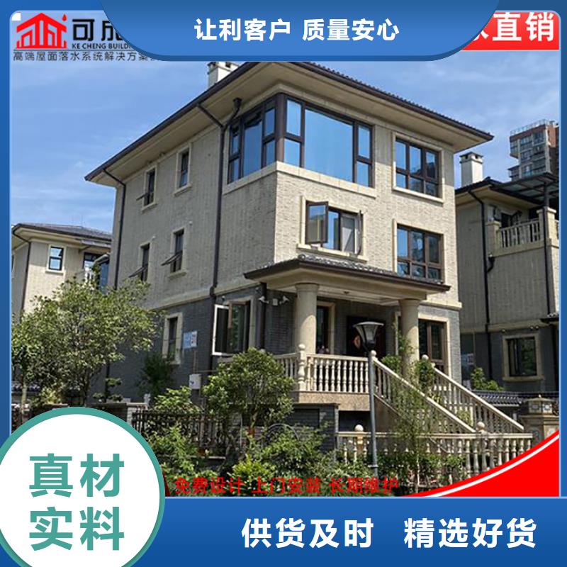 铝合金排水沟源头好货