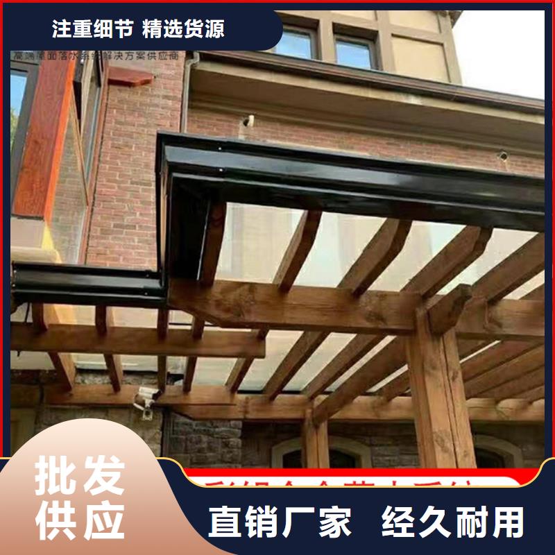 铝合金雨水管品质过关