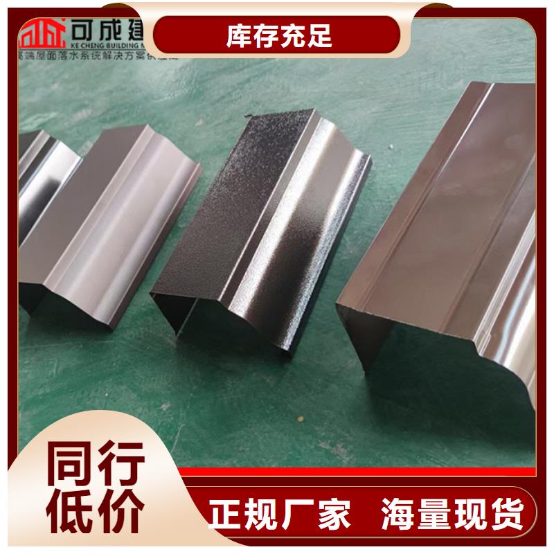 3003铝合金天沟常用指南