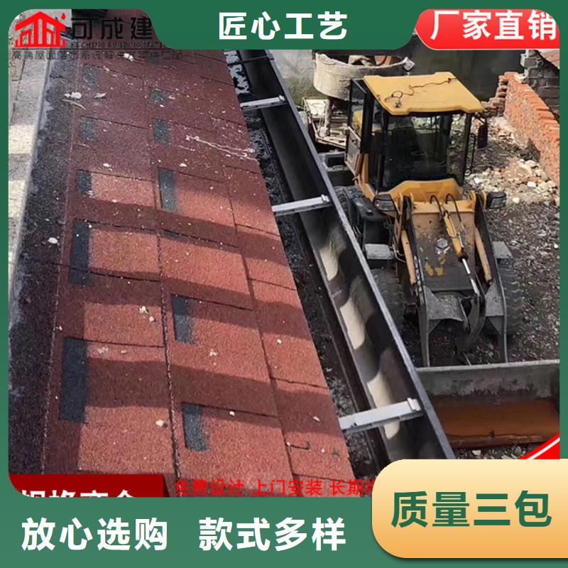 铝合金雨水管厂房彩钢雨水管专业生产团队