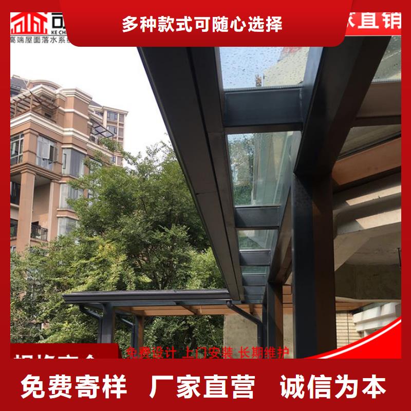 铝合金排水沟源头好货
