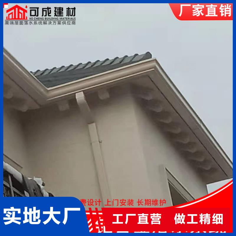 厂房彩钢铁皮雨水管源头厂家