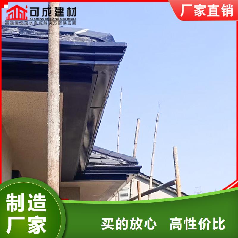 厂房彩钢铁皮雨水管源头厂家
