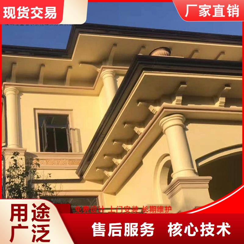 厂房彩钢铁皮雨水管源头厂家