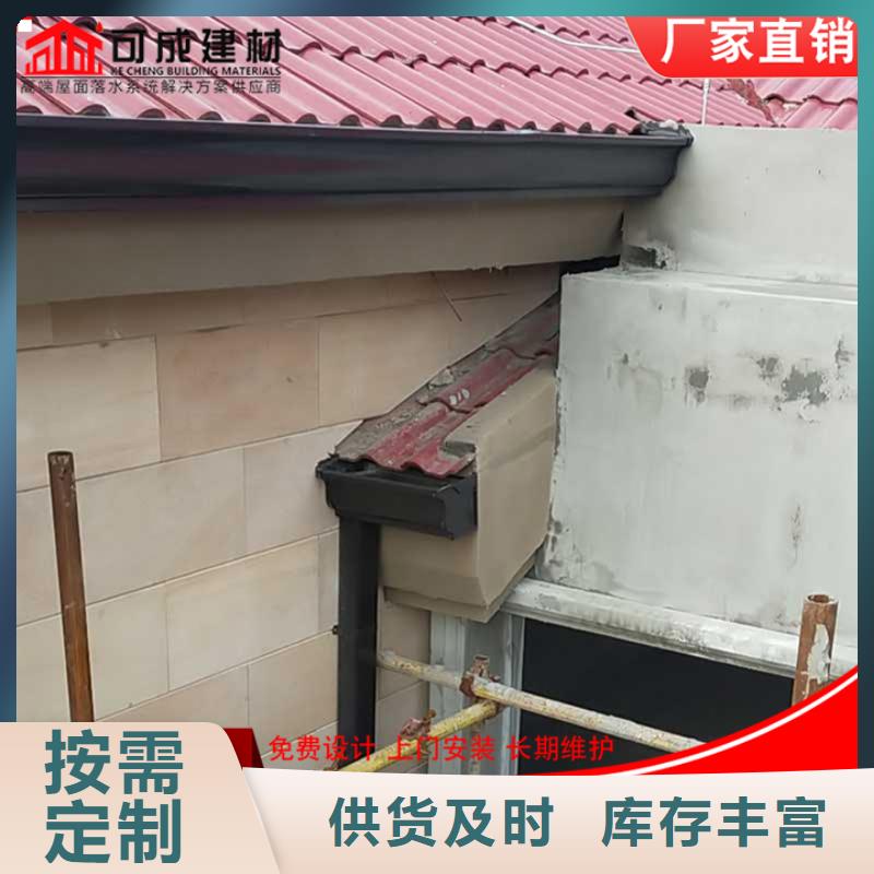 铝合金雨水管品质过关