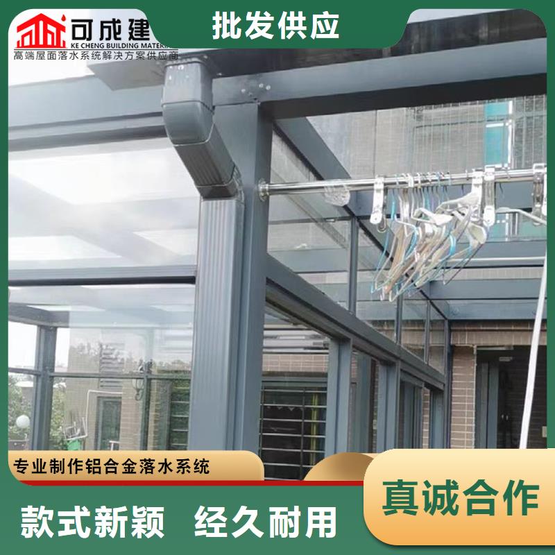 3003铝合金天沟常用指南