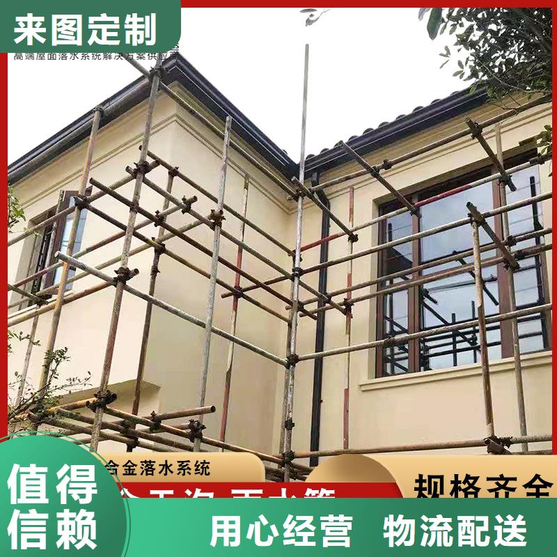 3003铝合金雨水管质量可靠