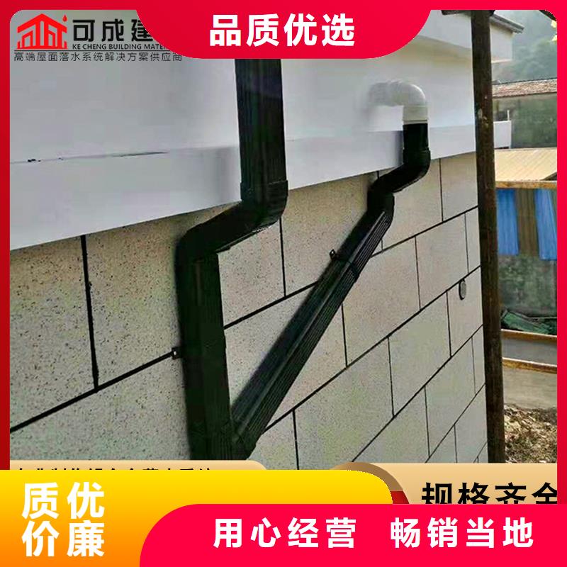 108*144彩钢雨水管服务为先