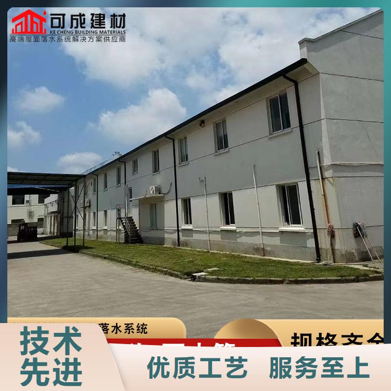 铝合金天沟发货及时