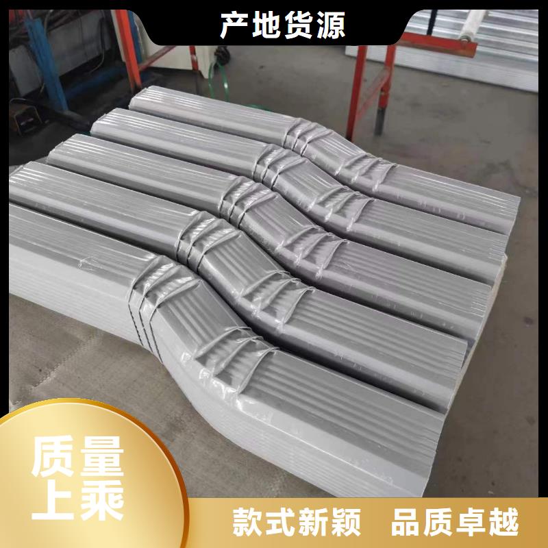 现货供应彩钢方形厂房雨水管_品牌厂家