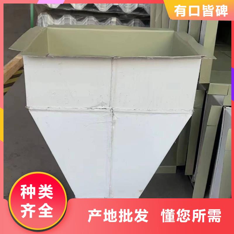 常年供应彩钢落水管厂家