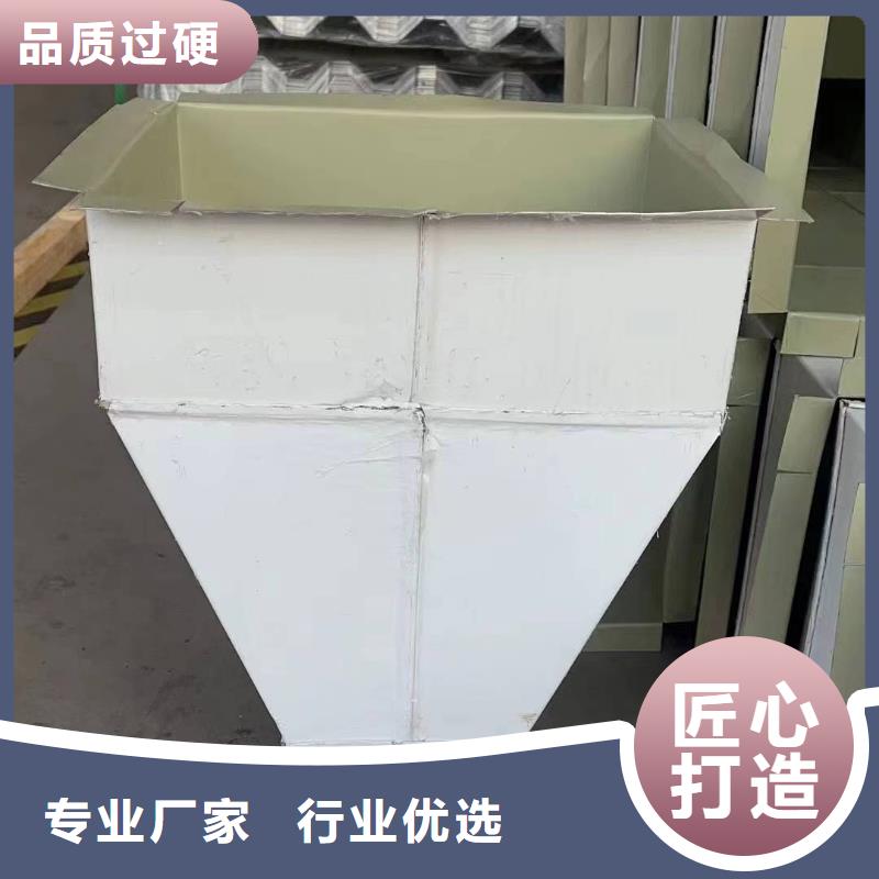 批发彩钢方形落水管_优质厂家