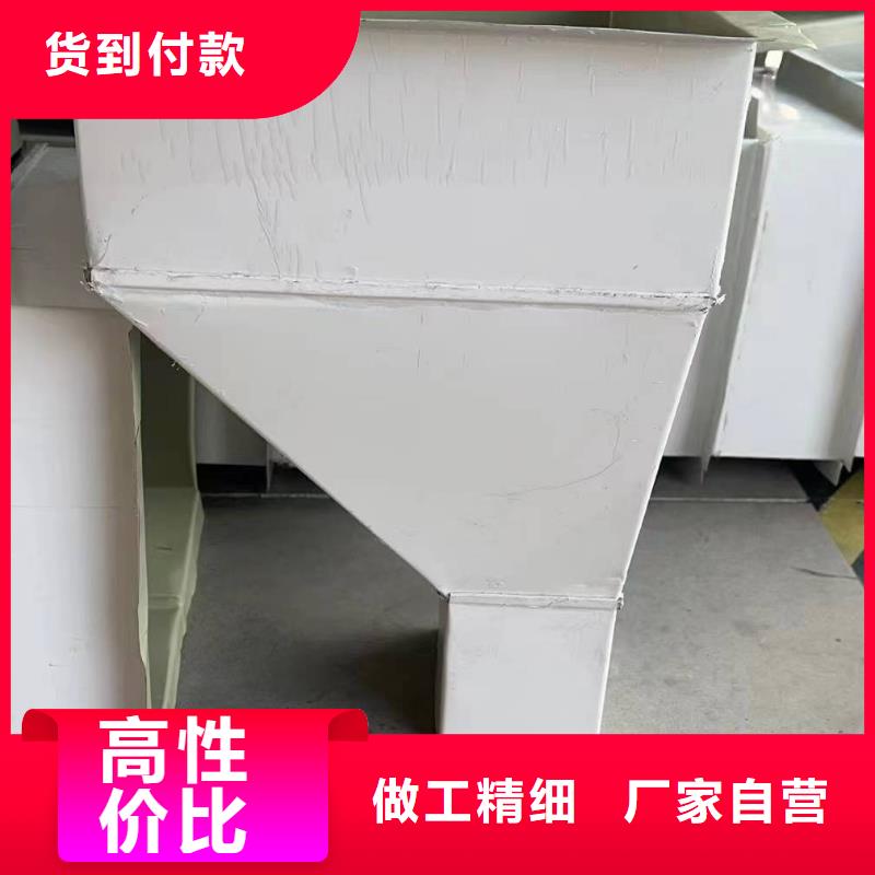彩钢板厂房雨水管厂家-值得信赖