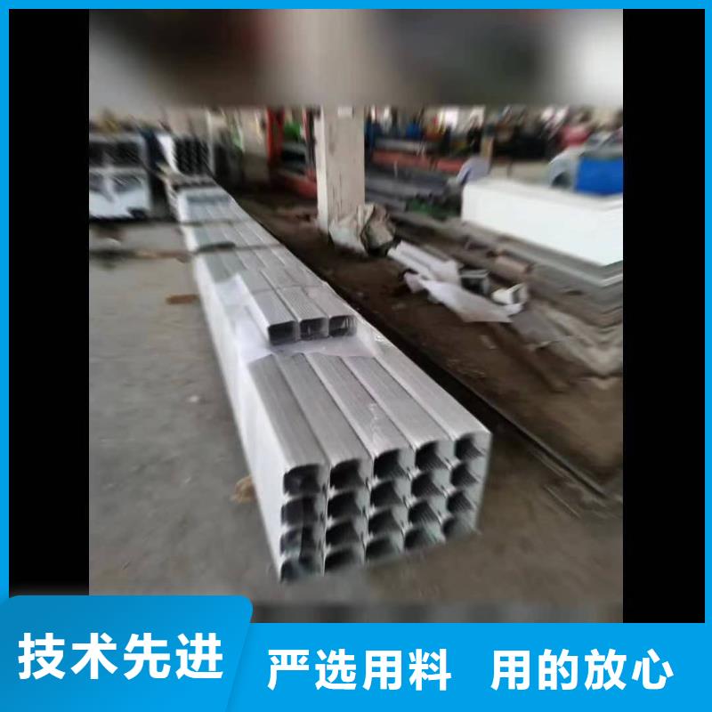采购铝合金落水管_认准可成建材科技有限公司_值得信赖