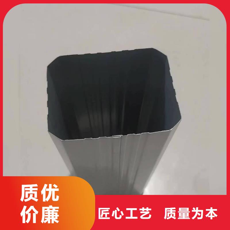 专业销售镀铝锌彩钢方形雨水管-优质