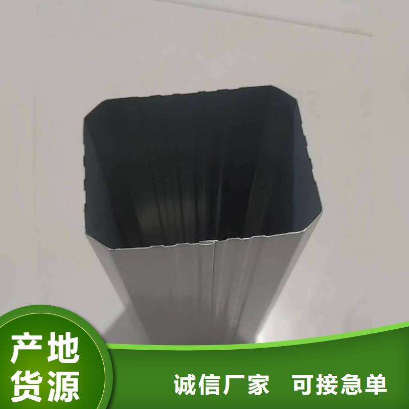 批发彩钢方形落水管_优质厂家