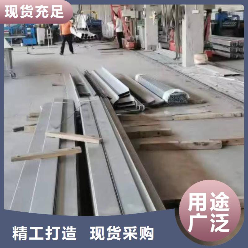 值得信赖的别墅型材天沟