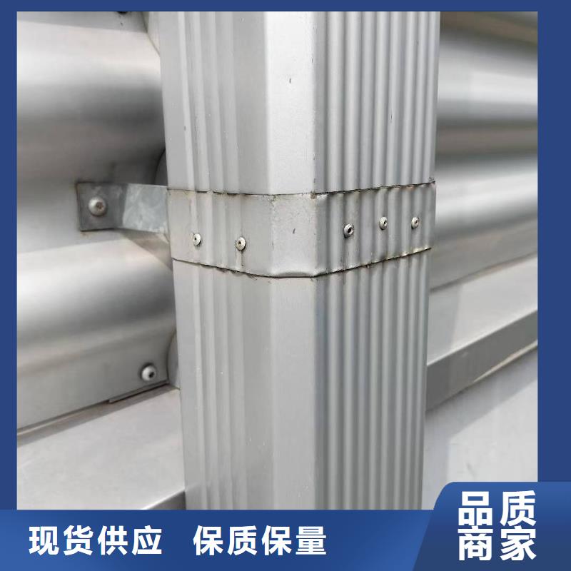 采购铝合金落水管_认准可成建材科技有限公司_值得信赖