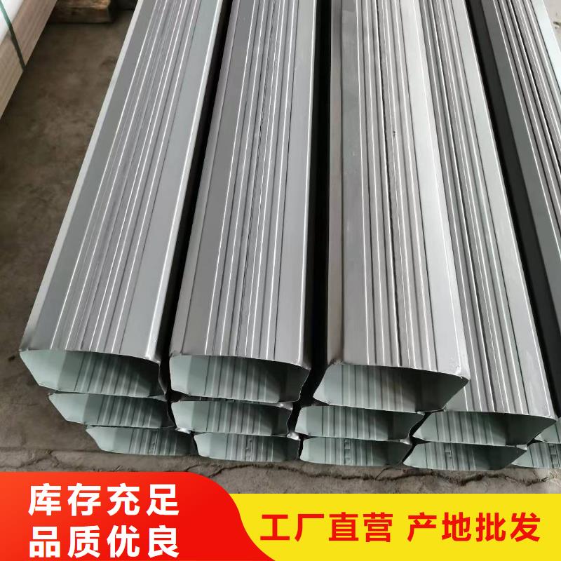 现货供应彩钢方形厂房雨水管_品牌厂家