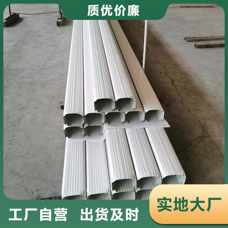 批发彩钢方形落水管_优质厂家