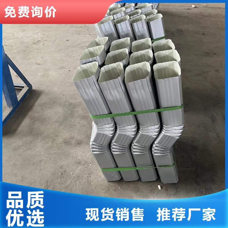 现货供应彩钢方形厂房雨水管_品牌厂家