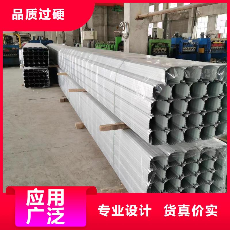 批发铝合金雨水管的厂家