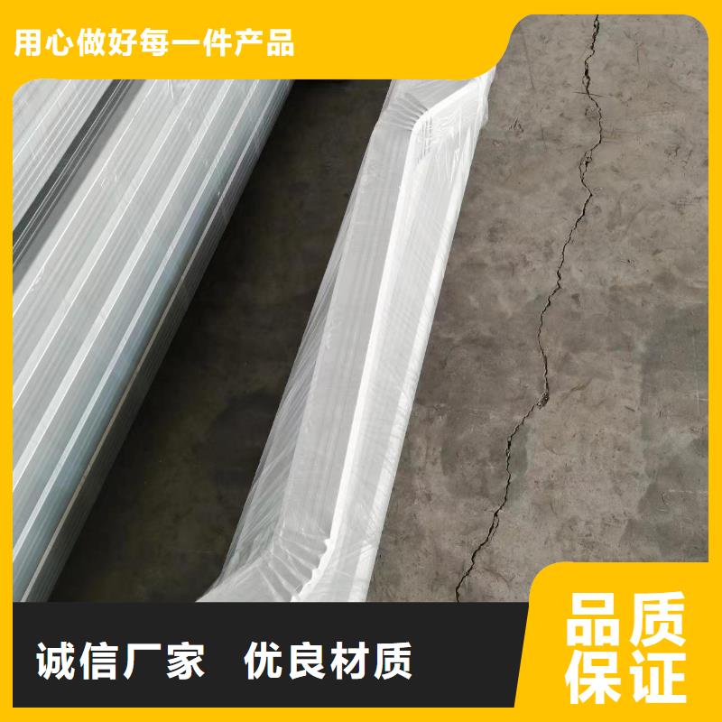 买厂房彩钢落水管必看-价格低