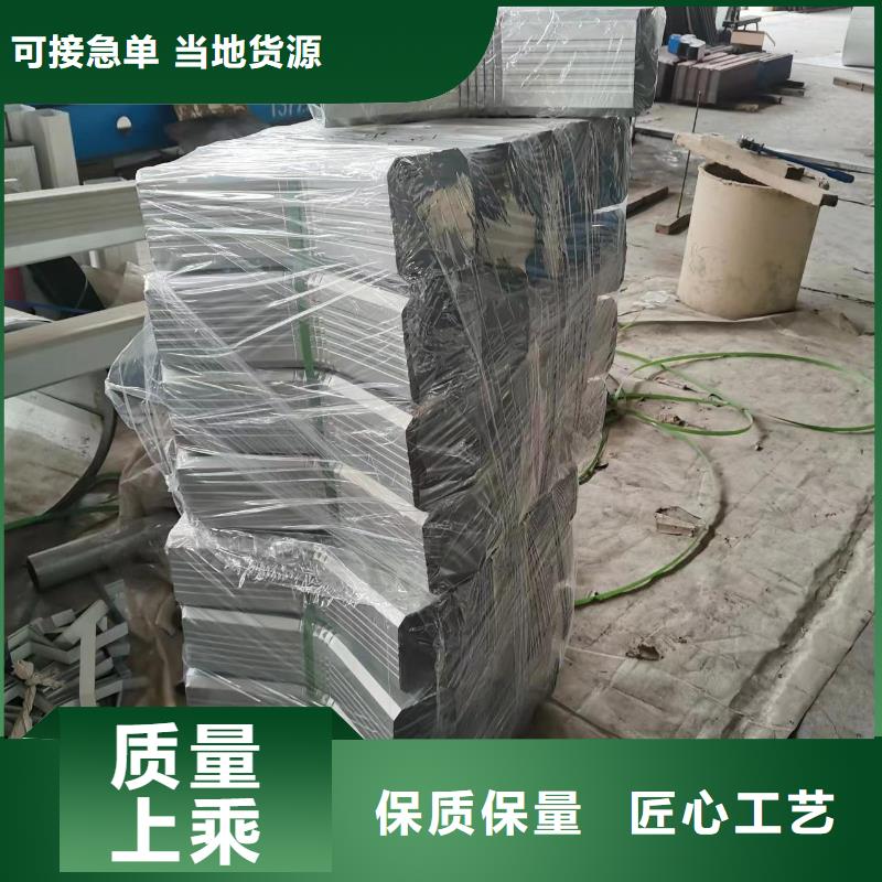 专业销售镀铝锌彩钢方形雨水管-优质