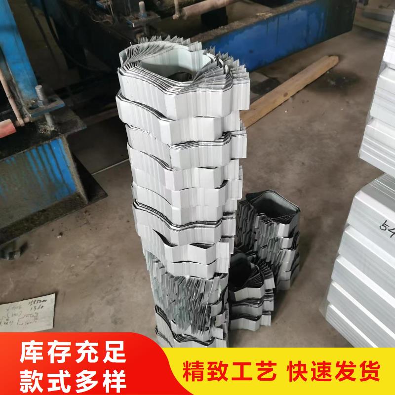 买厂房彩钢落水管必看-价格低